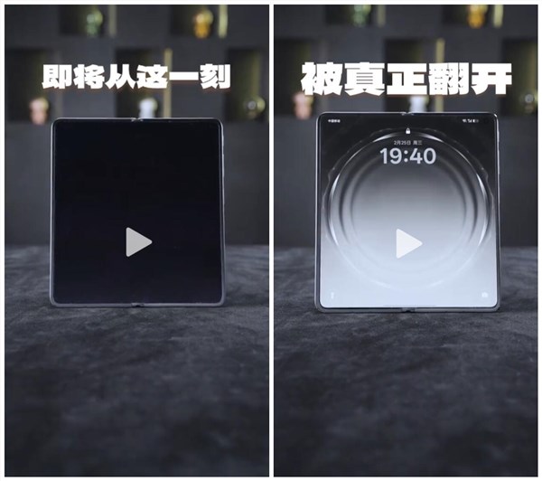 折叠屏进入无痕时代！OPPO Find N6真机新鲜出炉：折痕果真消失了