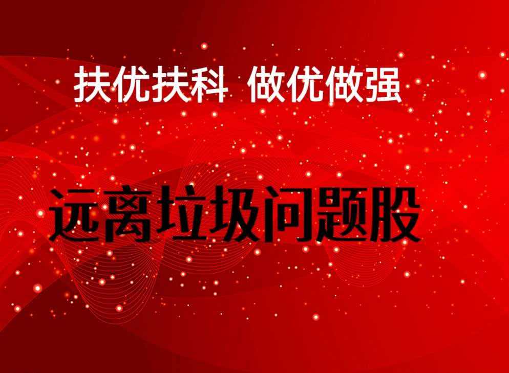 微信图片_20260320100312_5697_9.jpg