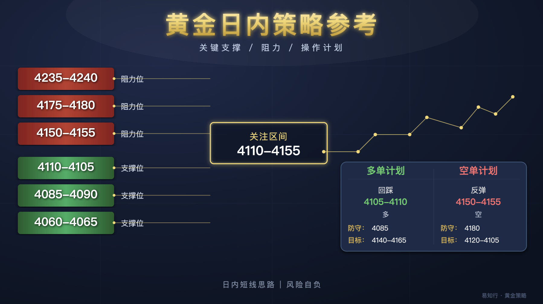 QQ浏览器截图20261006110029.png