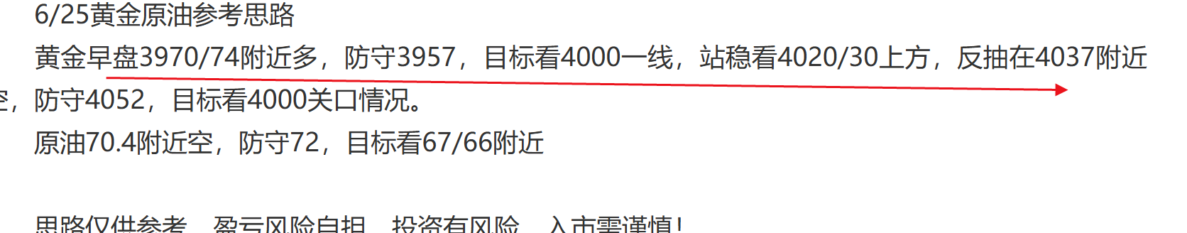 中金.png