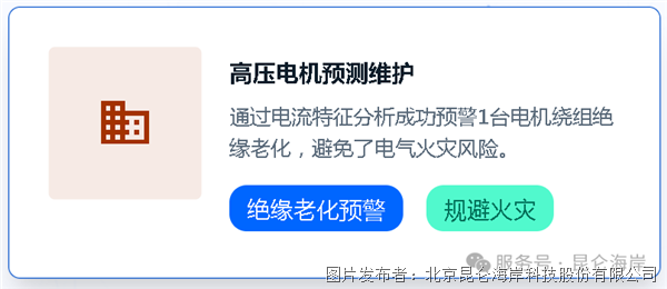 a65e1d7441b5cf24a914a78c27104532.png