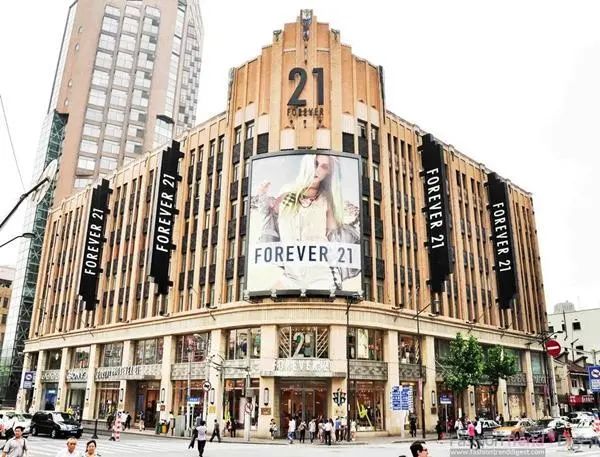 75% Off、买一送一是Forever 21最后的狂欢
