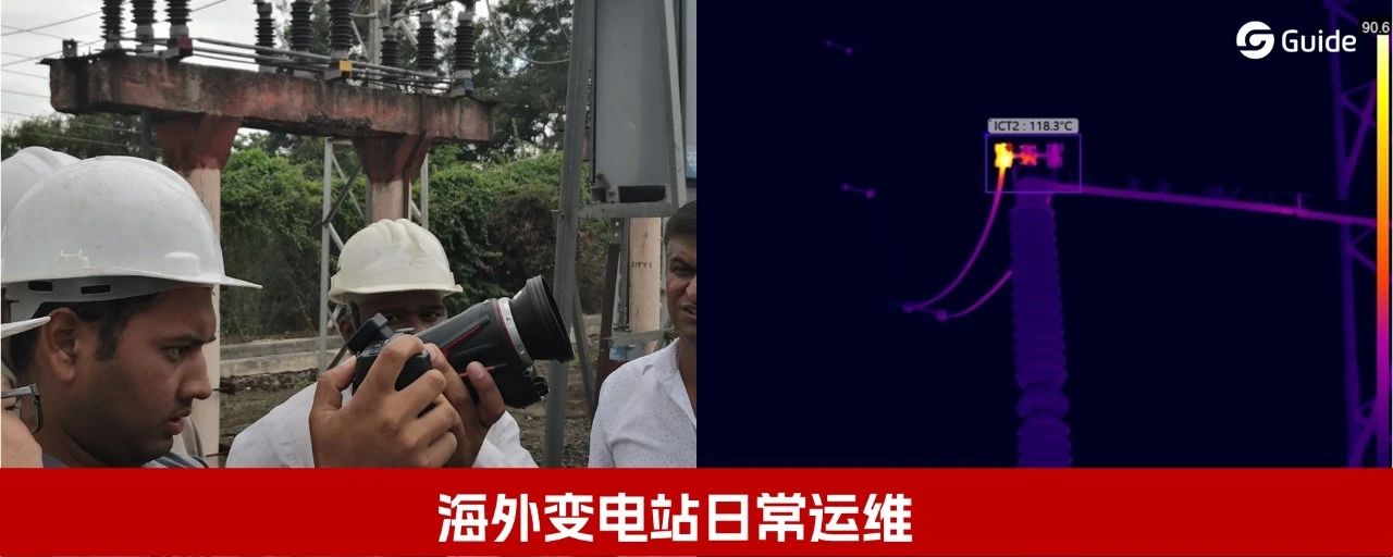 100+案例合集 | 一文速览高德智感案例汇总