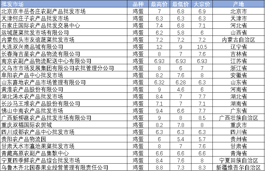39e6d02664ba4b958ca752fe73e0c314.png