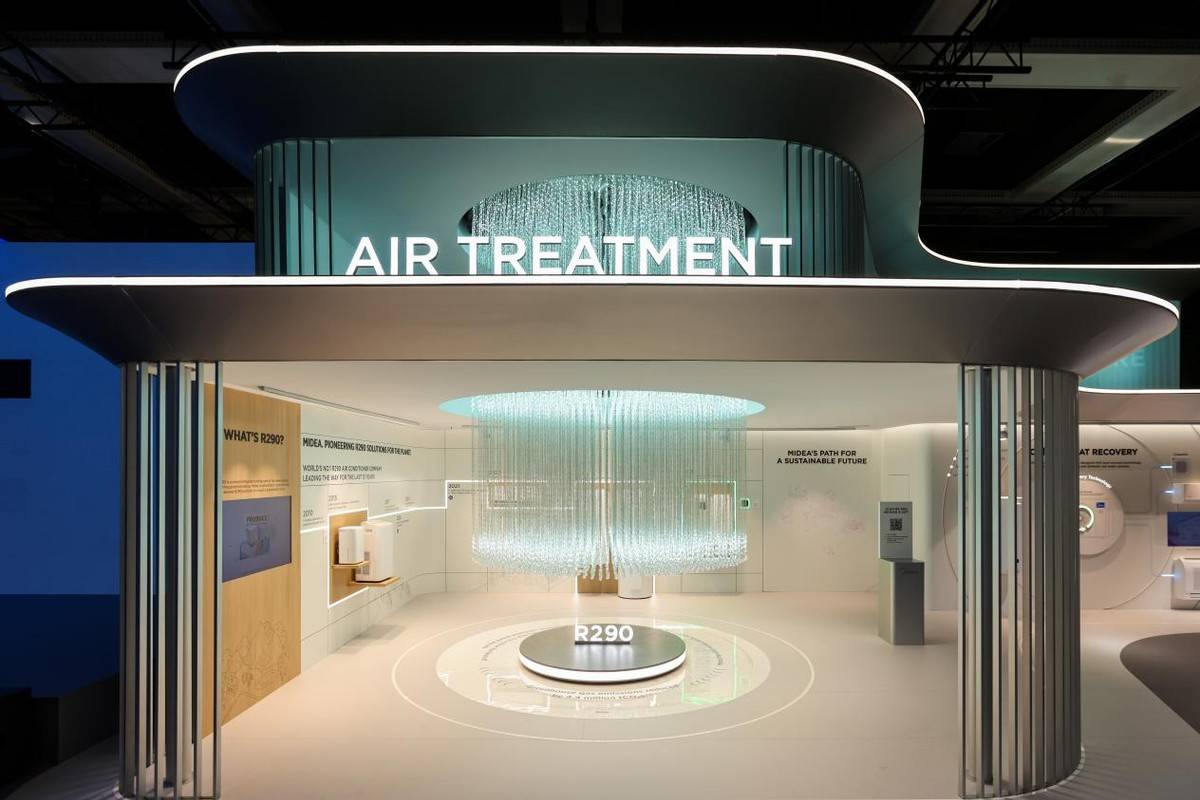 ç¾Žçš„é¢†å…ˆç§‘æŠ�aelig;ƒŠè‰³äº®ç›¸IFA2025ï¼Œä¸ºå…¨çƒç”¨æˆ·é‡æž„å…¨å±‹æ™ºæ…§ç”Ÿæ´» æ™ºèƒ½å…¬ä¼š