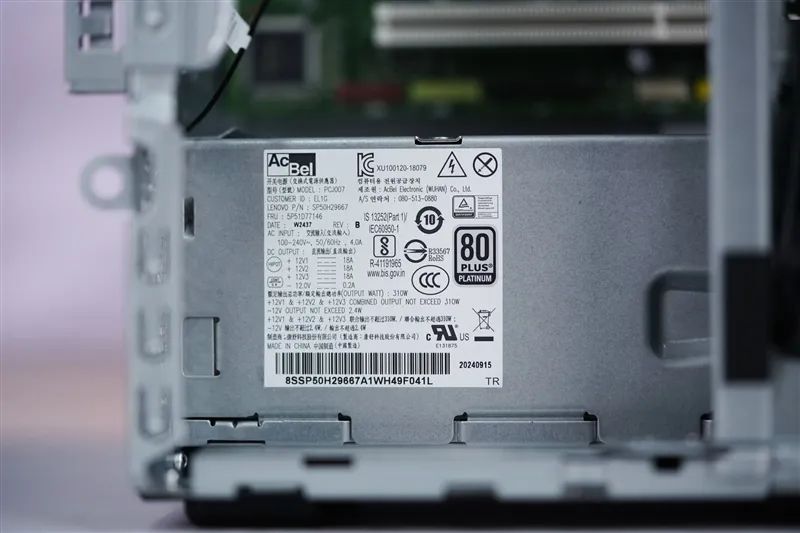 锐龙7 8700G商用机大战酷睿i7-14700：65W功耗下几乎全程碾压