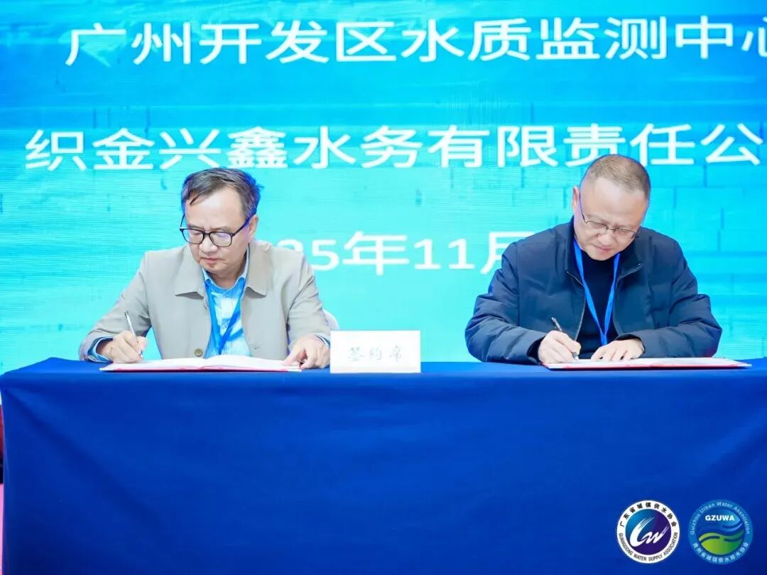 113_3_1762931876.jpeg?wx_fmt=jpegfrom=appmsg