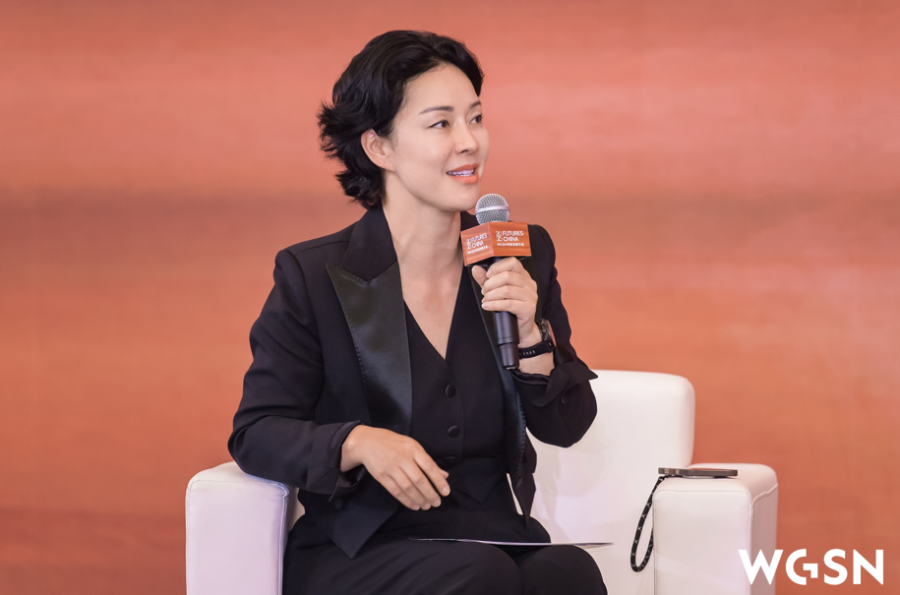 拥抱新潮流，转向新未来！2025WGSN时尚未来大会在柯桥成功举办