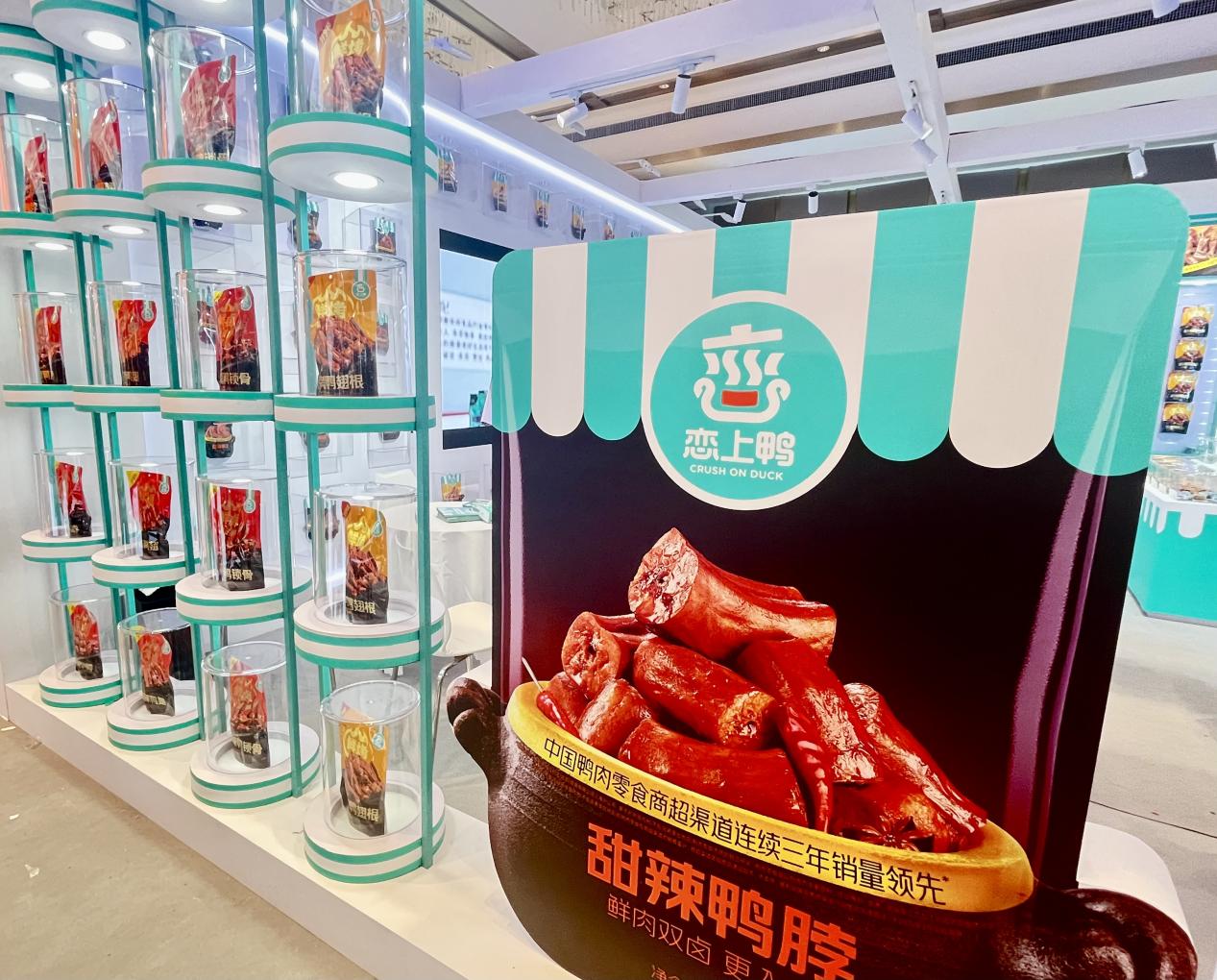 32601760599038_.pic_hd