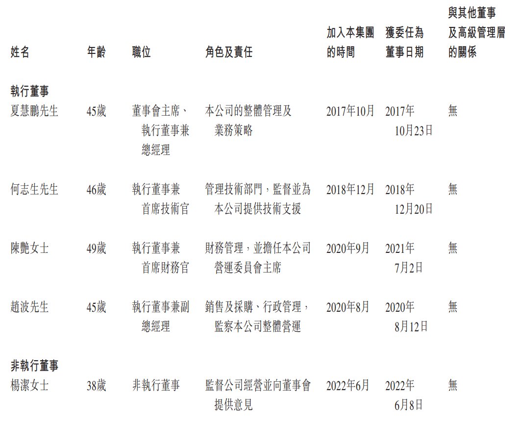 8dc346d8-80fd-4e86-bee9-922e25d135d4.png