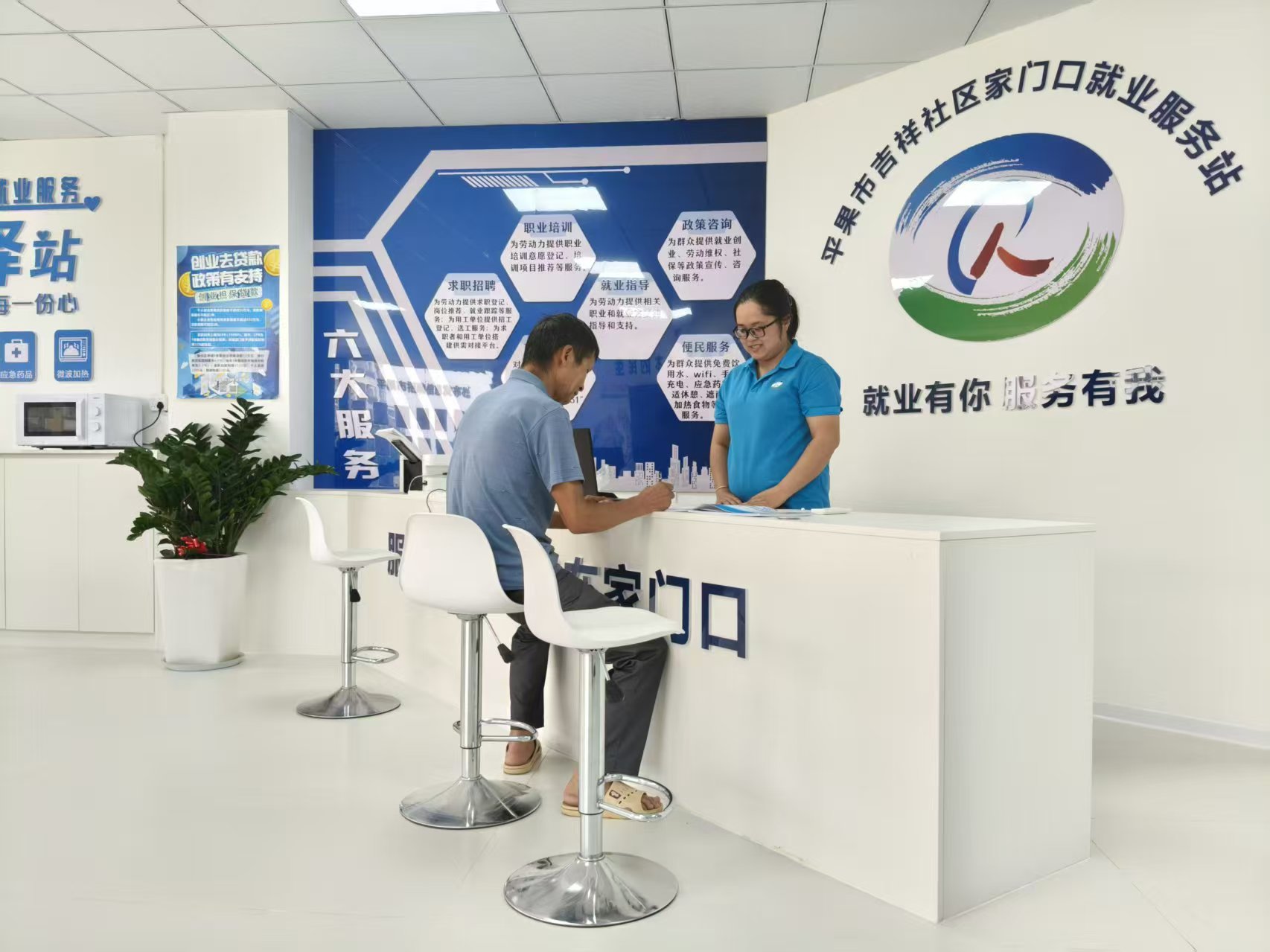 微信图片_20250708155452.jpg