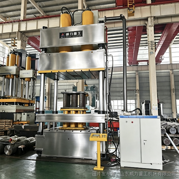 红冲六角螺母成型液压机