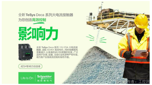 QQ20250509-094113.png