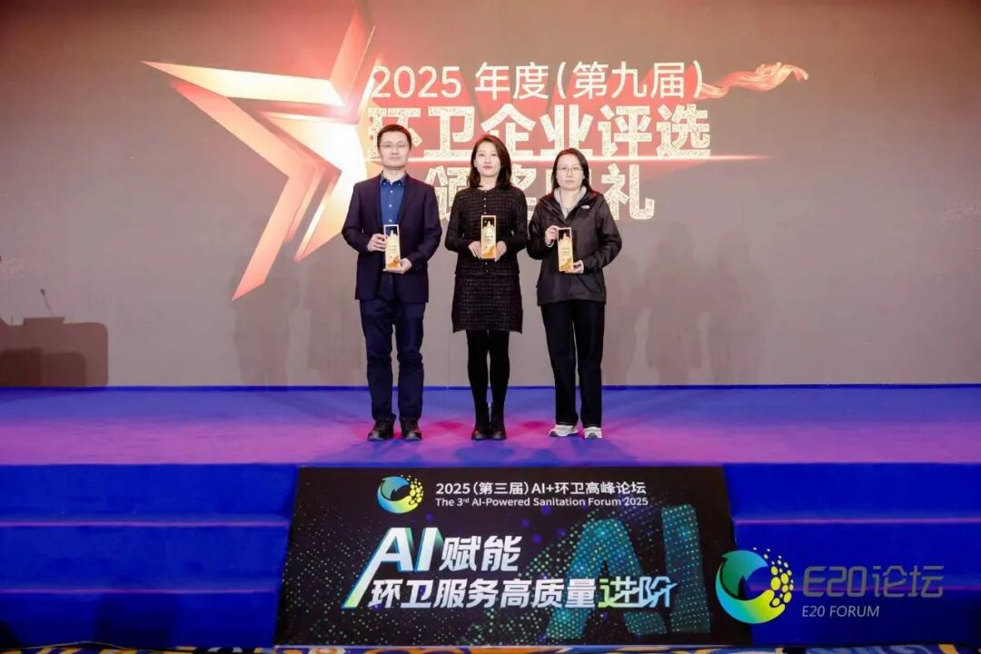 113_39_1766365611.jpeg?wx_fmt=jpegfrom=appmsg