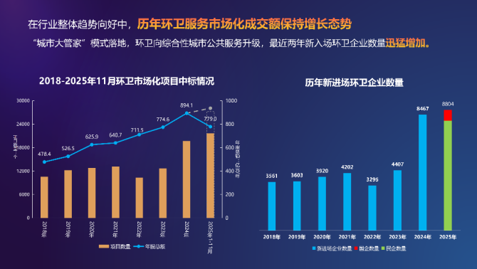 113_16_1766365611.png?wx_fmt=pngfrom=appmsg