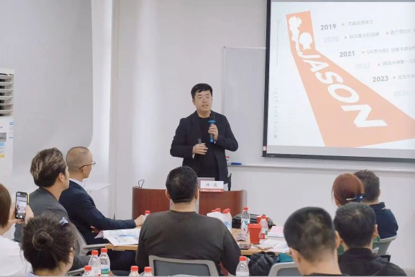 聚焦二次元商业打造，精英研修社课堂干货来了！