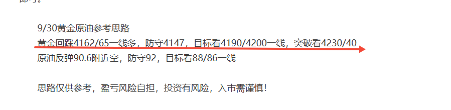 中金.png