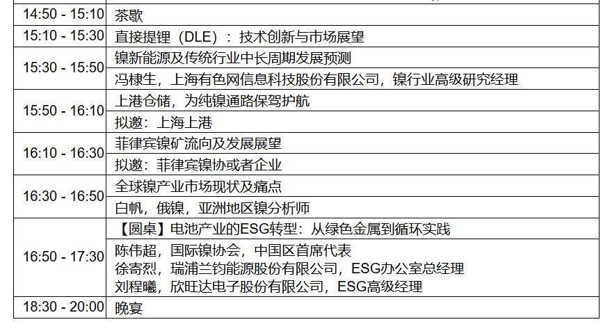 4b878ab26c6913eacfeefb20c4f32a98.png