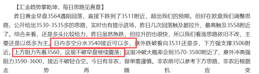 wechat_2025-09-05_214845_539.png