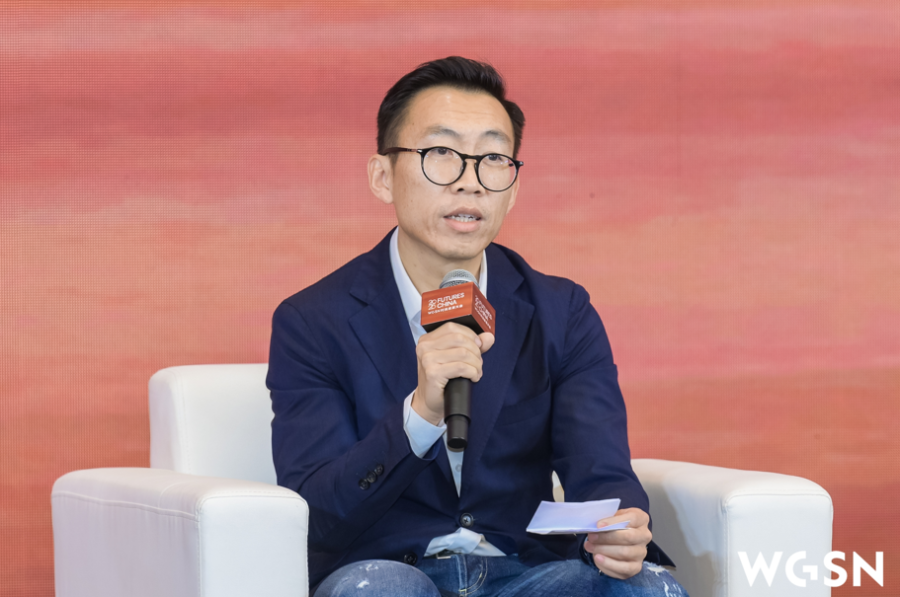 拥抱新潮流，转向新未来！2025WGSN时尚未来大会在柯桥成功举办