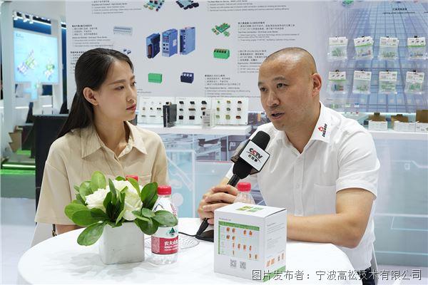 CCTV采访.jpg
