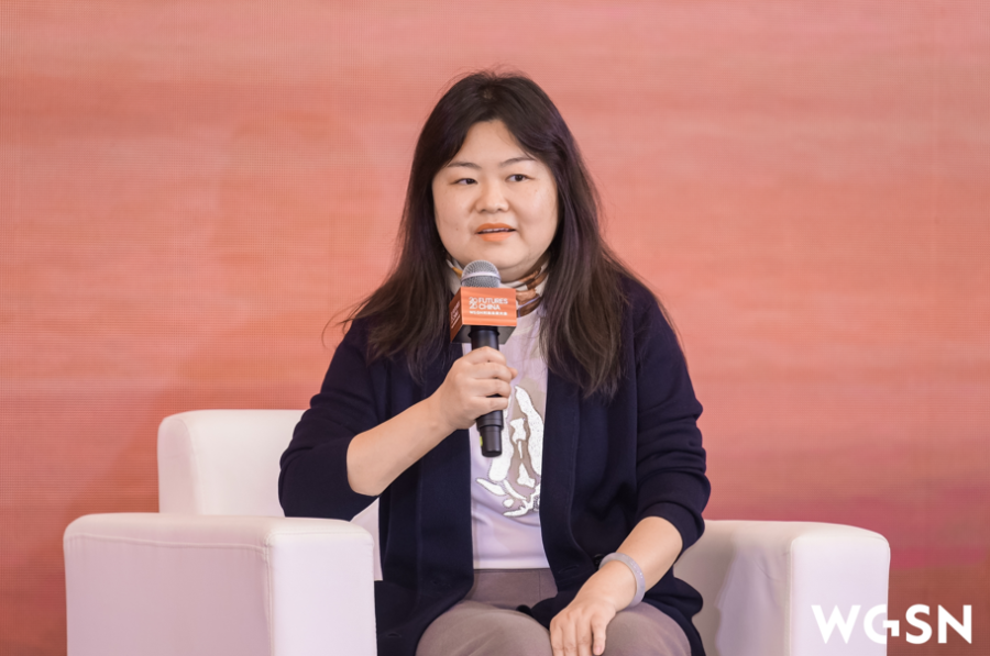 拥抱新潮流，转向新未来！2025WGSN时尚未来大会在柯桥成功举办