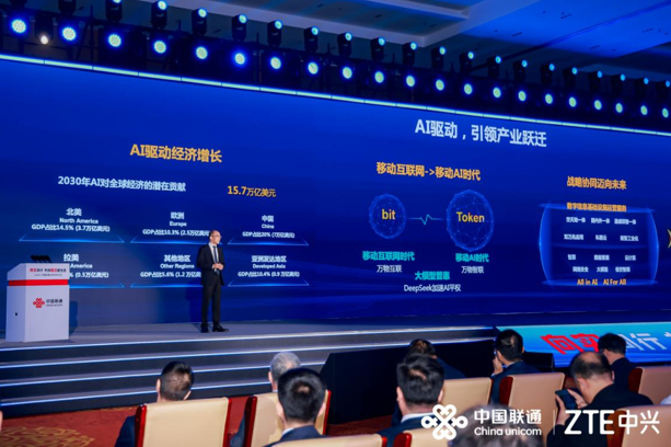 QQ20250721-141502.jpg