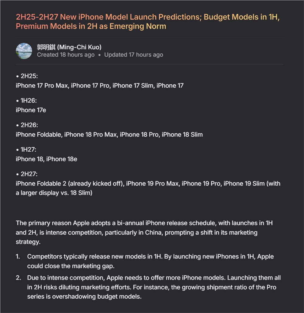 QQ20250506-100750.png