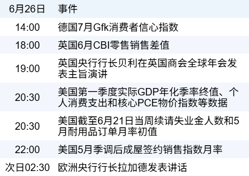 6725d3537f834b6990daf62e52a94bd8.png