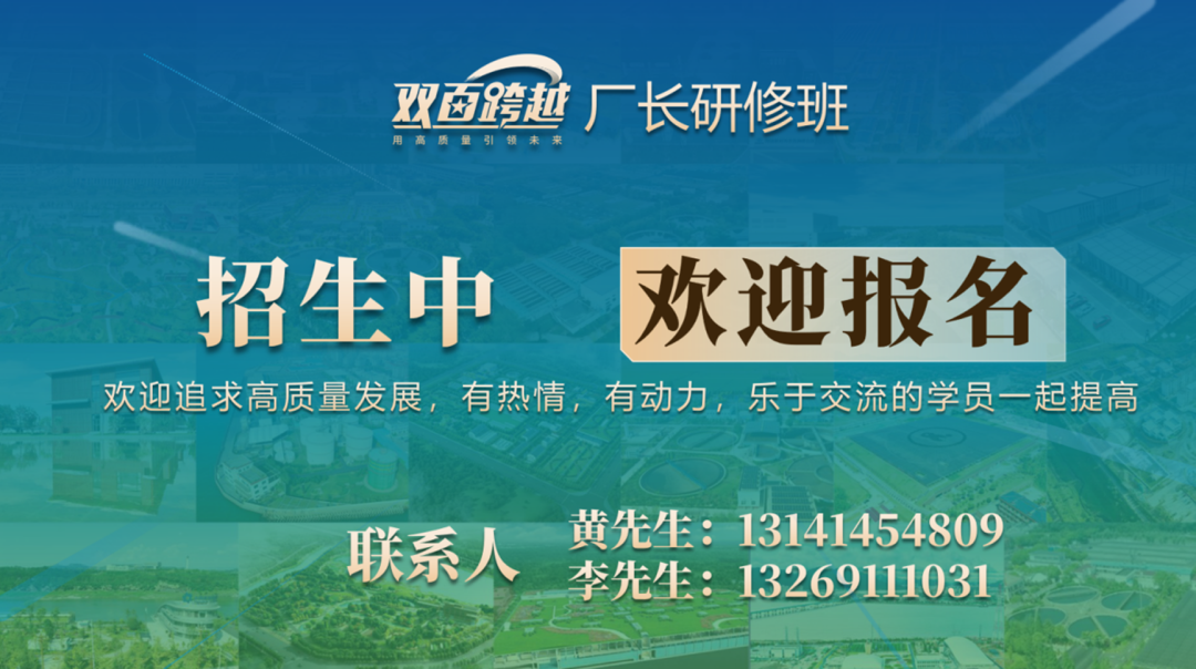 37_16_1750901214.png?wx_fmt=pngfrom=appmsg