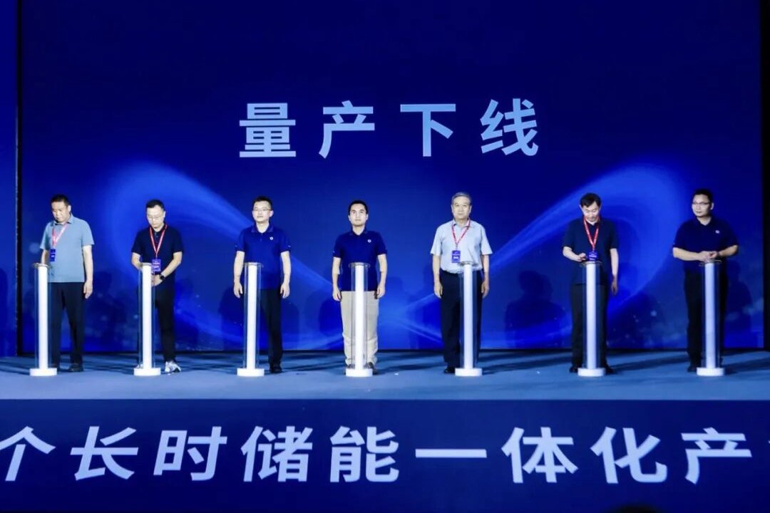 图/海辰储能