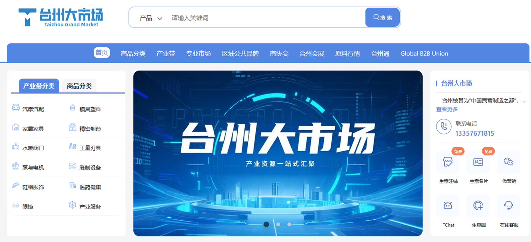 图片.png