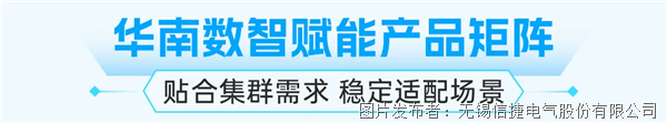 企业微信截图_1780637237844.png
