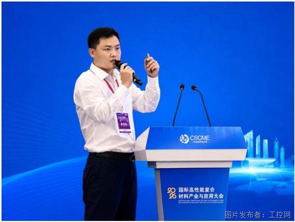 QQ20260529-131854.jpg