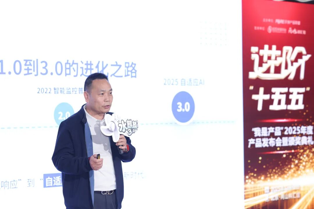 113_8_1765760666.jpeg?wx_fmt=jpegfrom=appmsg