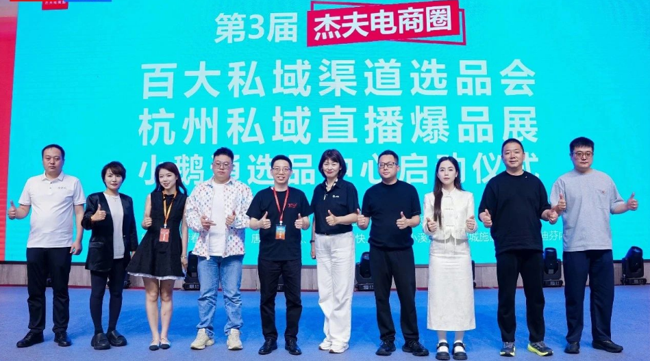 QQ20250424-100712.png