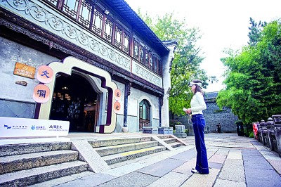 文润之江满目新——浙江省实施文化基因激活工程赓续历史文脉