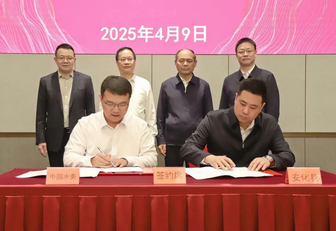 微信图片_20250414095851.jpg