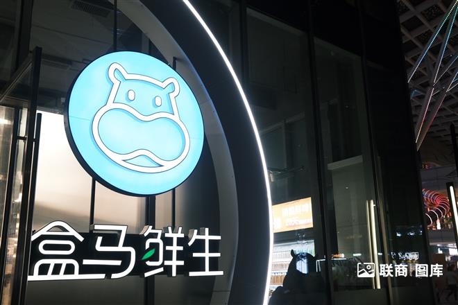 诸振家