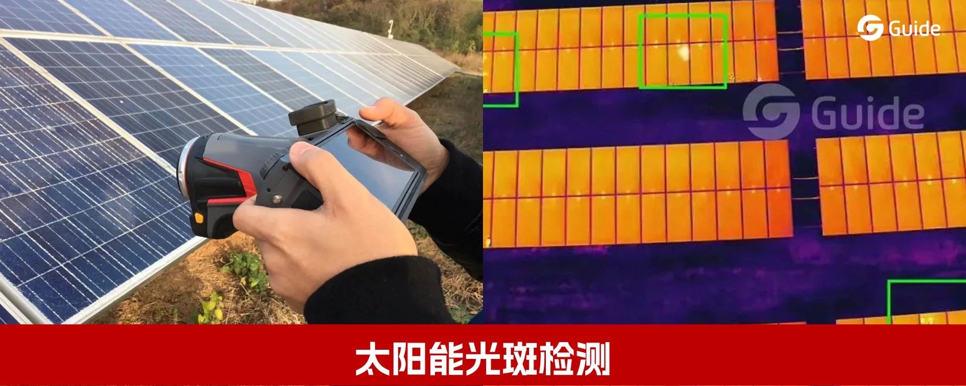 100+案例合集 | 一文速览高德智感案例汇总