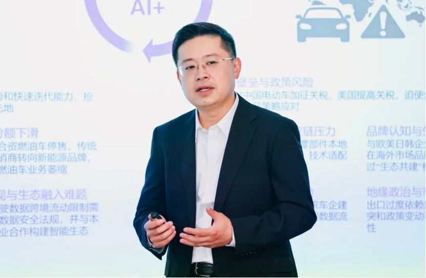汽车+AI，在内卷时代打开产业变革的N种可能