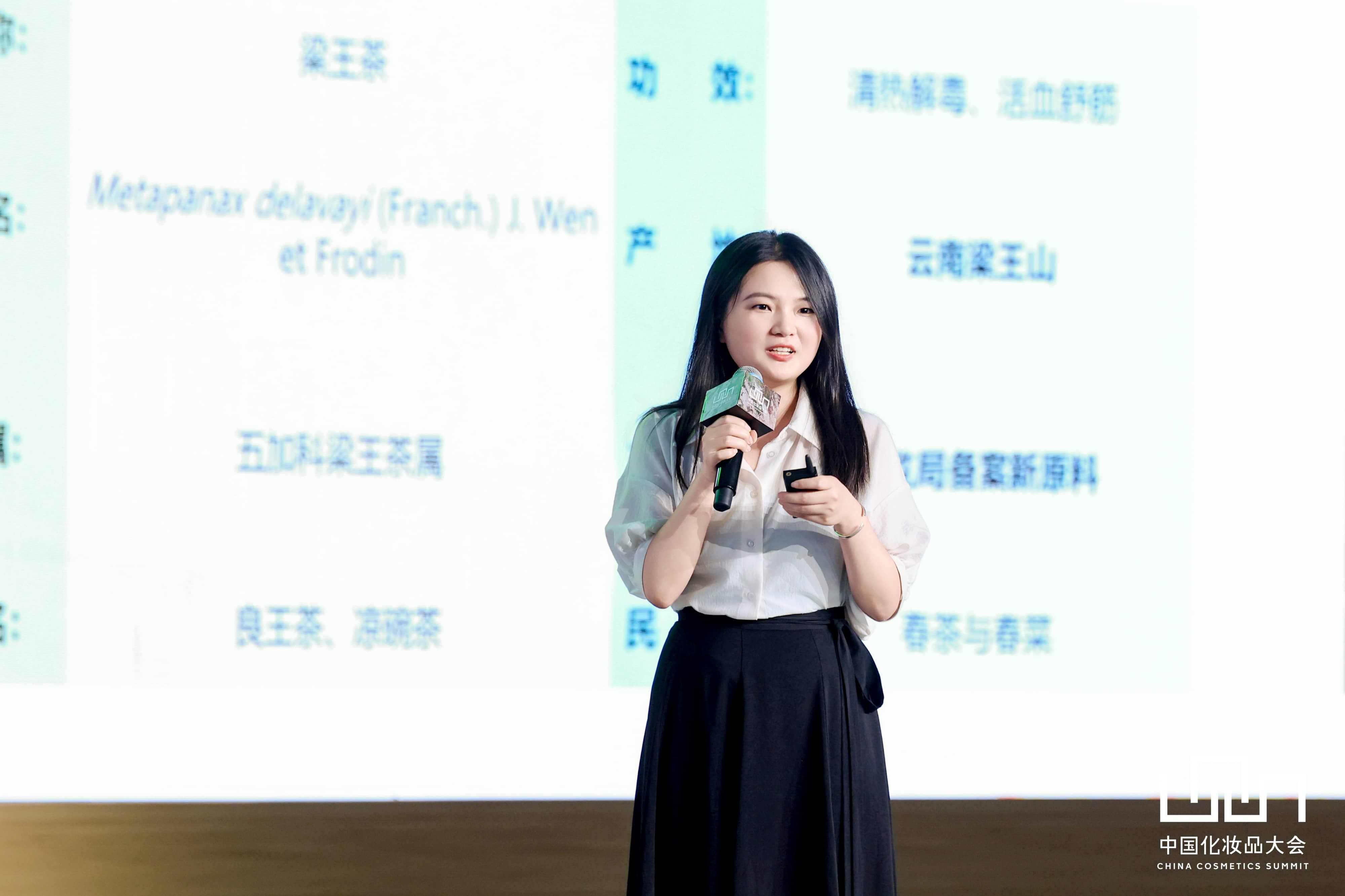 微信图片_20260807125204_22_124.jpg