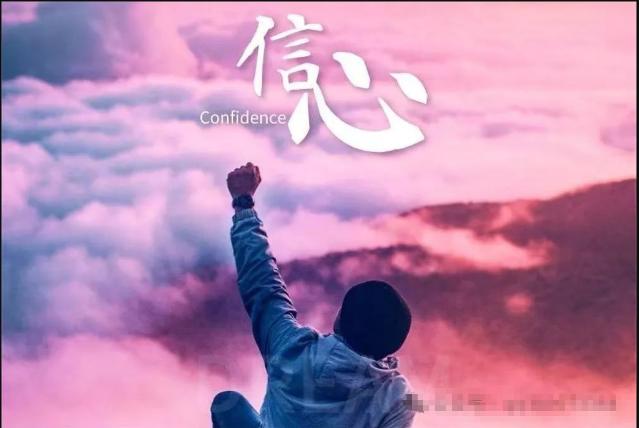 微信图片_20250924105118_1434_6.png