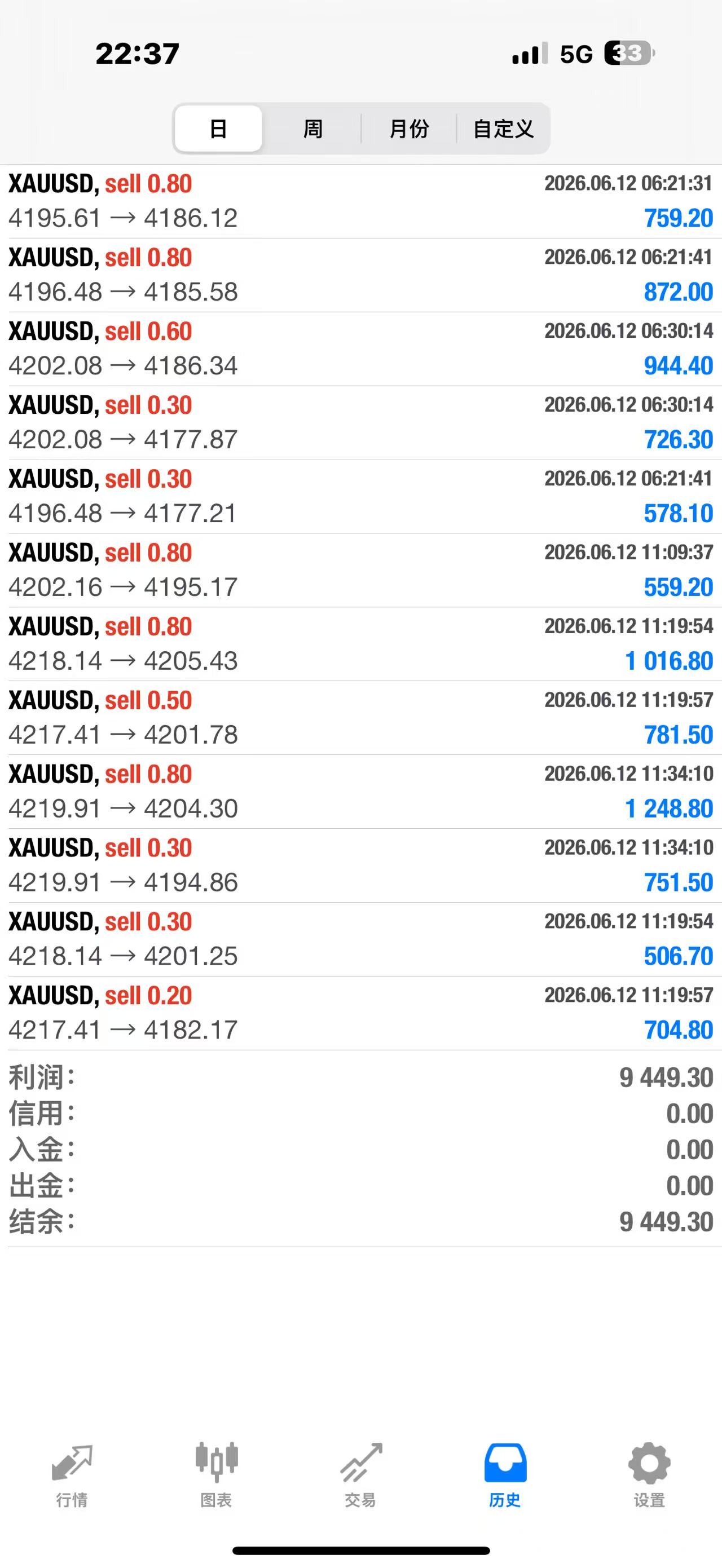 微信图片_20260612223753_7321_93.jpg