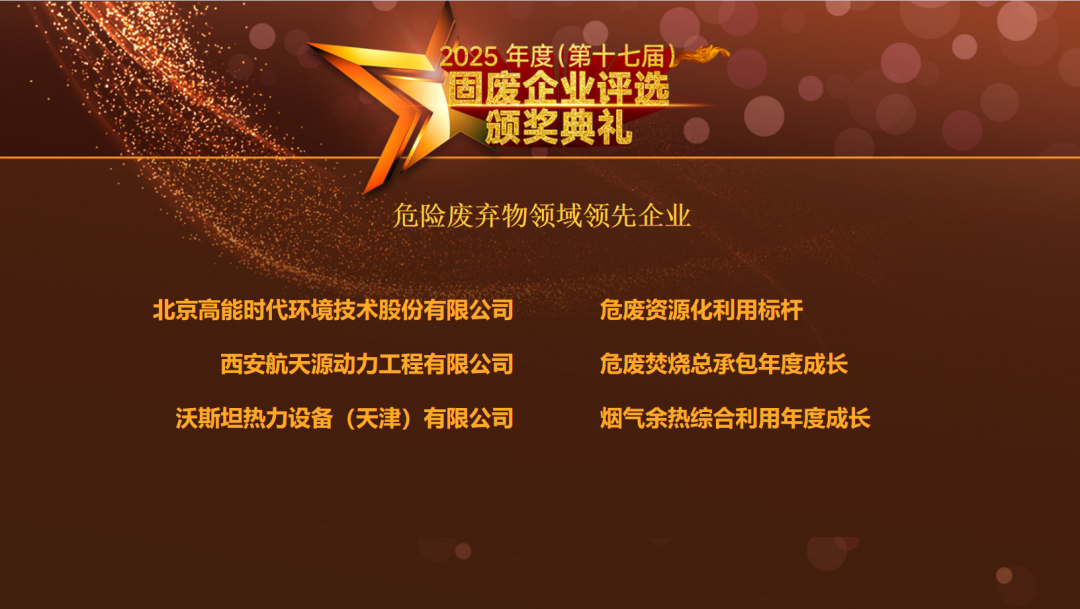 113_9_1766109673.png?wx_fmt=pngfrom=appmsg