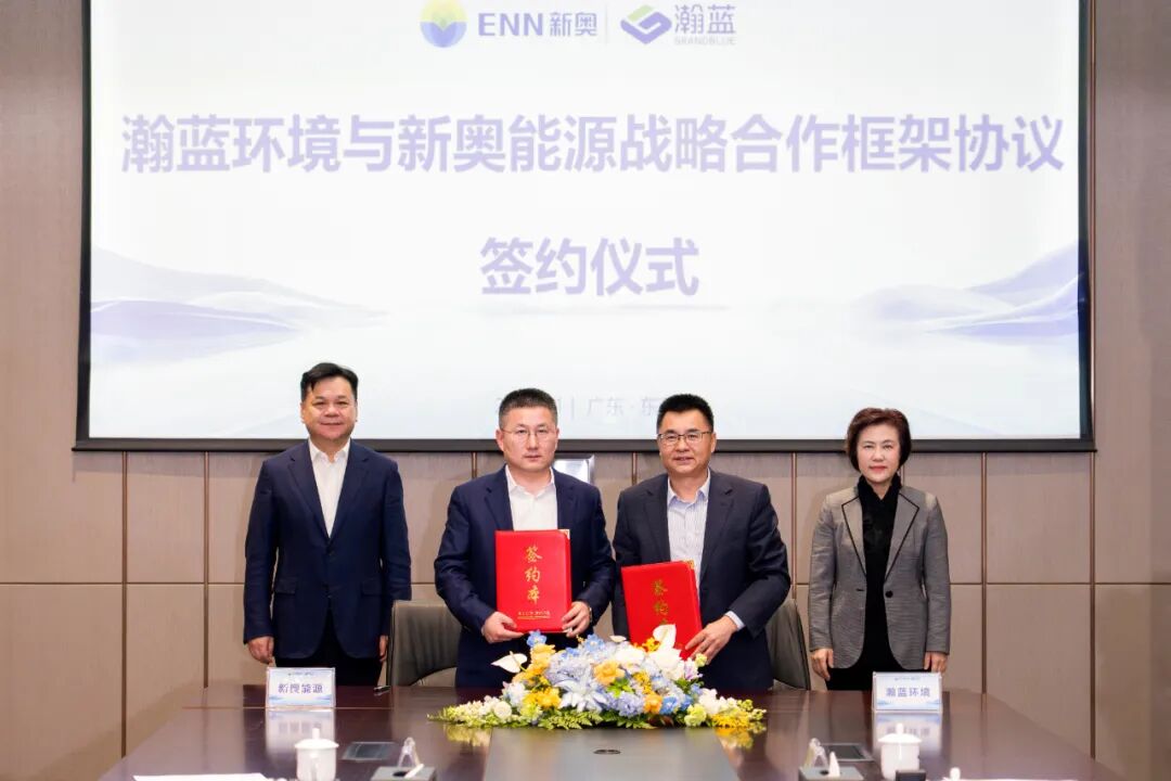 7802_1_1767676779.jpeg?wx_fmt=jpegfrom=appmsg