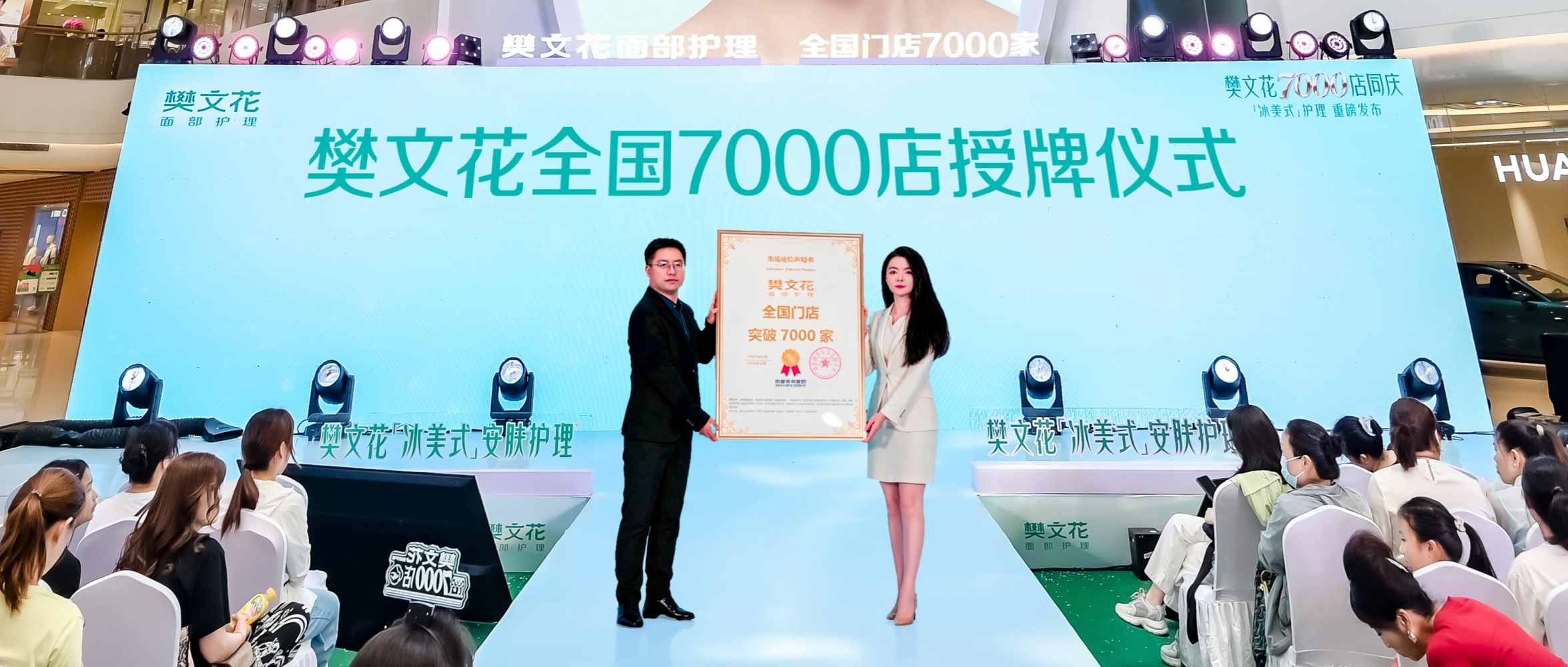 如图片无法显示，请刷新页面