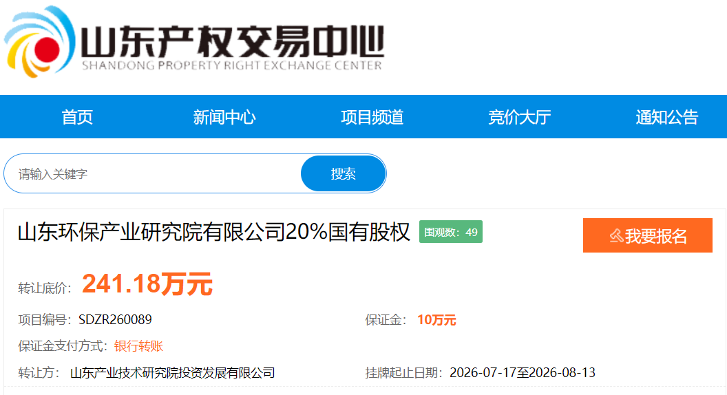 113_3_1784511569.png?wx_fmt=pngfrom=appmsg