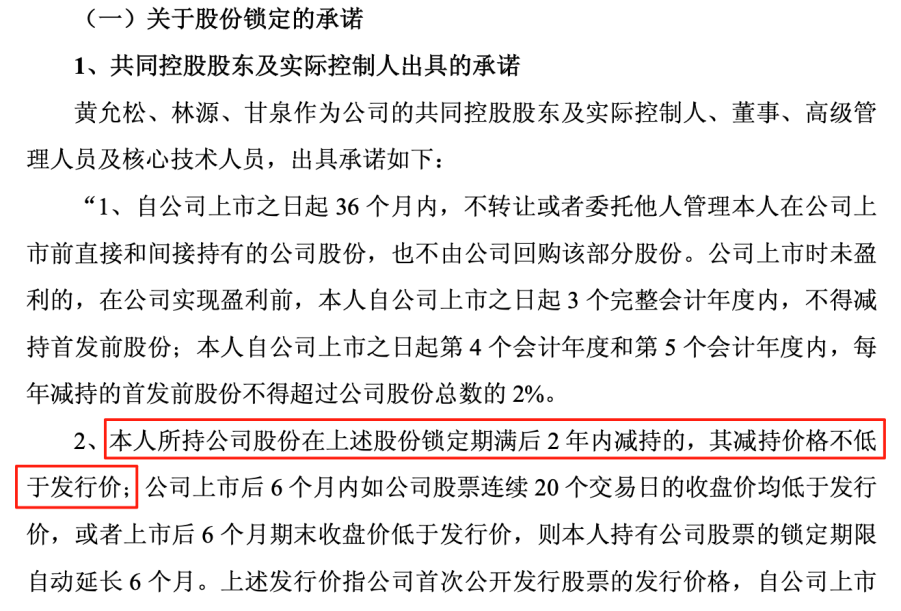 青云科技.png