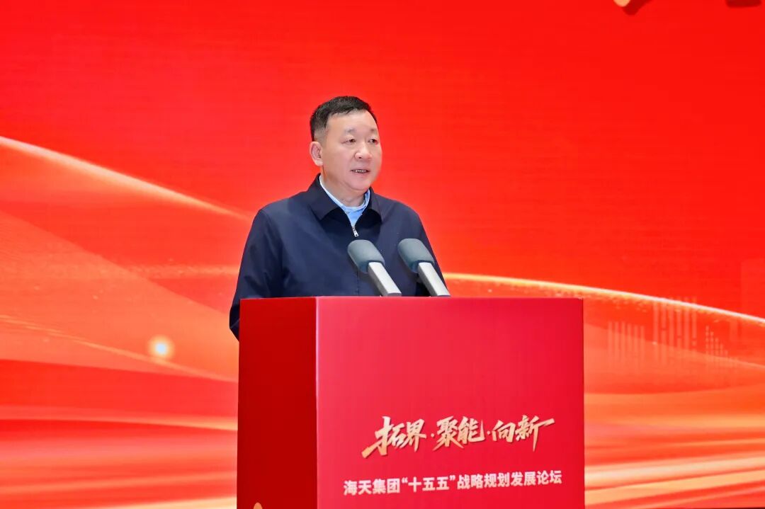 113_22_1770705487.jpeg?wx_fmt=jpegfrom=appmsg